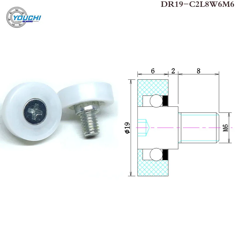 

10pcs DR19 C2L8W6M6 POM OD 19mm M6 Threaded POS Cash Register Roller Vending Sorting Machine Sliding Pulley DR22 DU22 DR26 DR28