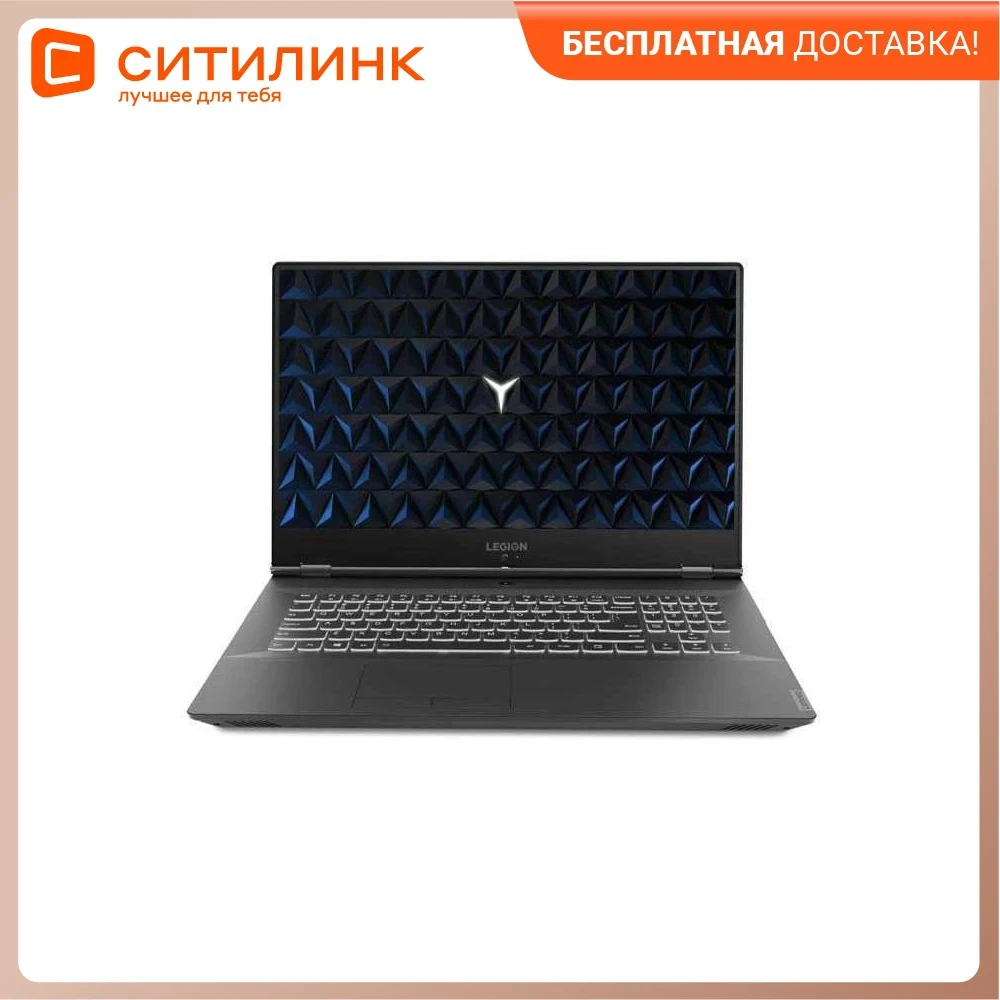 Ноутбук LENOVO Legion Y540-17IRH 17.3" IPS i7 9750HF 32Гб 1Тб HDD 512Гб SSD GTX 1660 Ti 81Q400D6RK | Компьютеры и