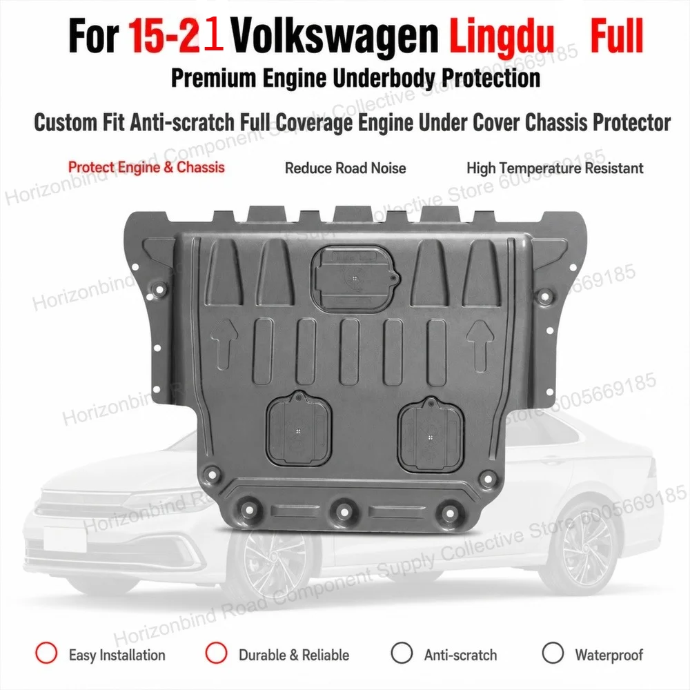 Фото Защитная пластина для двигателя Custom Fit, защита днища для Volkswagen Lingdu L 2015-2021, полное покрытие шасси. №1