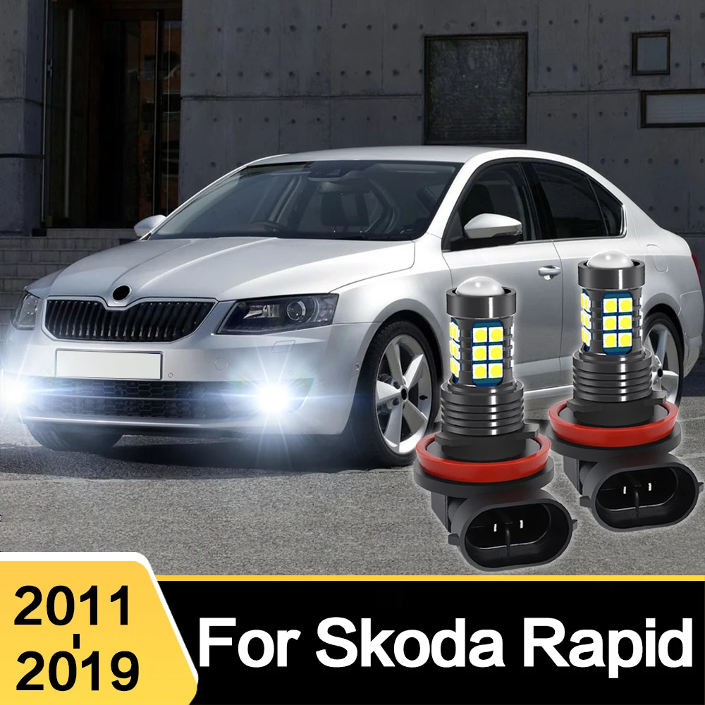 2X Автомобильная фотосессия аксессуары для Skoda Rapid NH1 NH2 NH3 2011 - 2019 2012 2013 2014 2015 2016 2017 2018