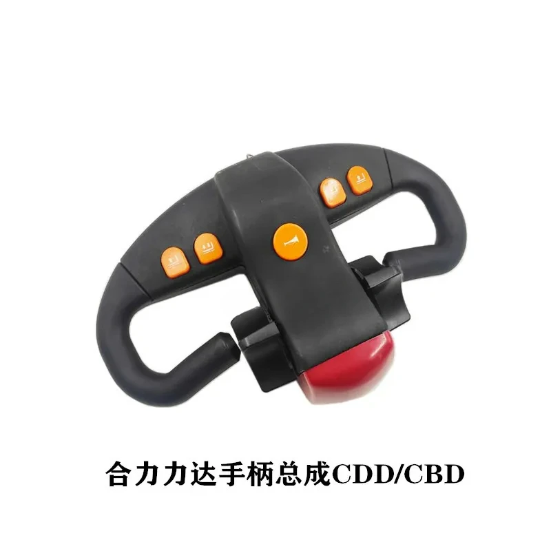 Вилочный Погрузчик Heli Hangcha Nuoli Zhongli переместил вилочный погрузчик Yitong Xilin для