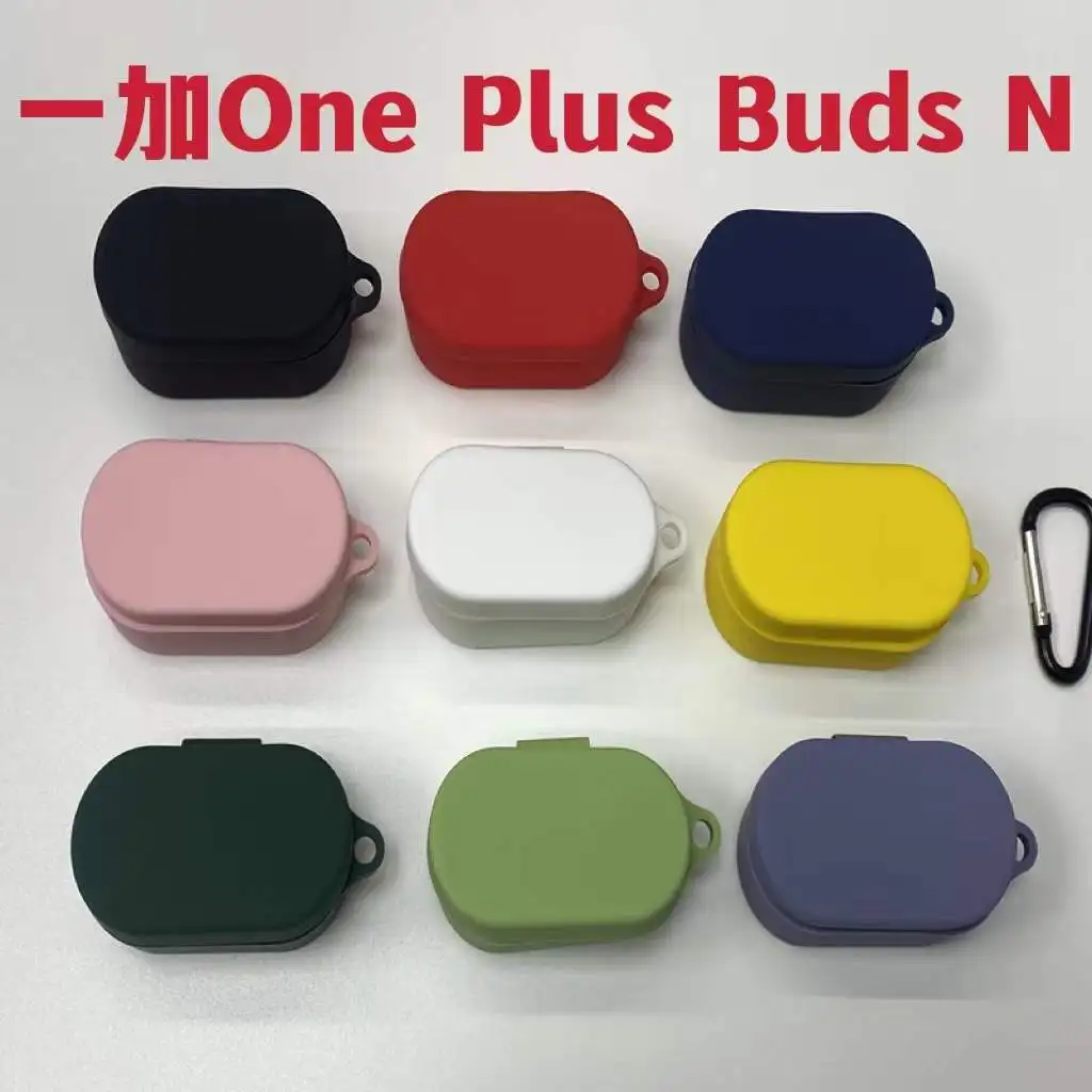 

For OnePlus Buds N Headphone Cover Shell Shockproof Anti-scratch Protective Cover Washable Multicolor Shell Dust Cover