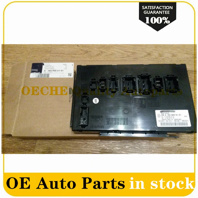1X AP02 задний блок управления SAM новый для Mercedes X164 W251 GL320 A 164 900 51 01 1649005401 1649005101 A1649005401