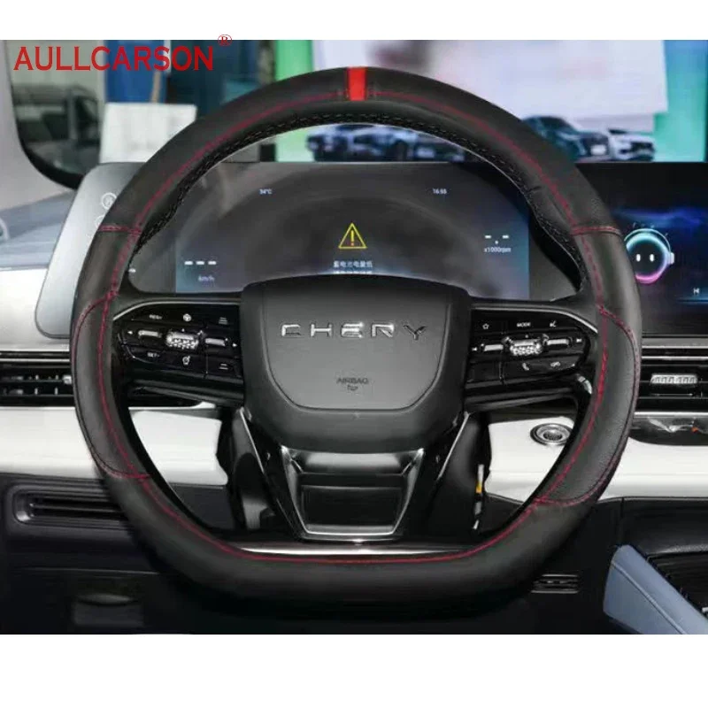 

Чехол на руль для JAECOO J7 2023 2024, дышащие противоскользящие аксессуары для автомобиля