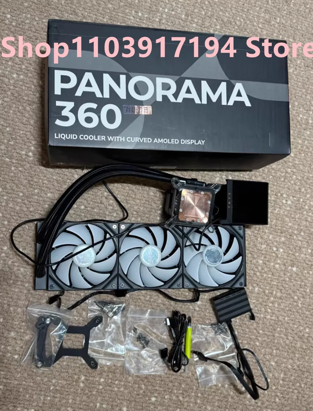 Радиатор с водяным охлаждением для TRYX PANNORAMA ARGB 360 черный