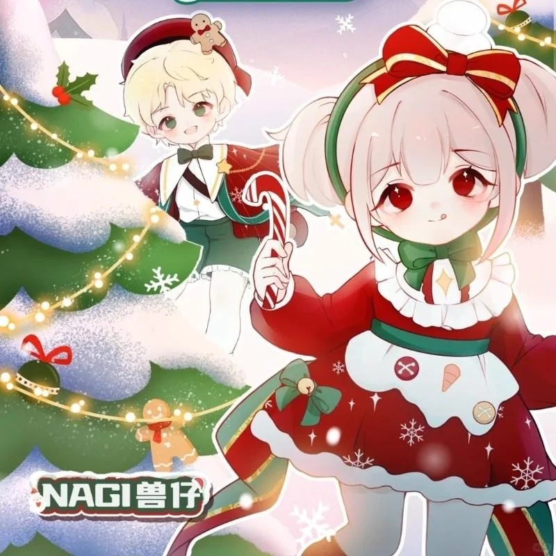 Новый Наги животное детский сад желает вечерние серии слепая коробка висит