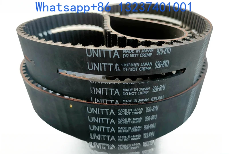 Синхронный ремень шпинделя обработки UNITTA в Японии 970 810 880-5GT 8YU1056 920 |