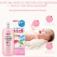 peach water prickly heat powder water peach leaf essence baby moisturizing lotion to remove prickly heat and relieve itching
