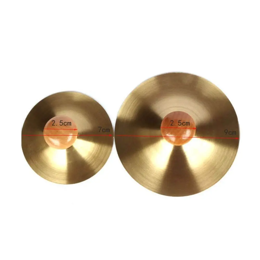 Музыкальные игрушки ручные медные тарелки ударные инструменты крепления