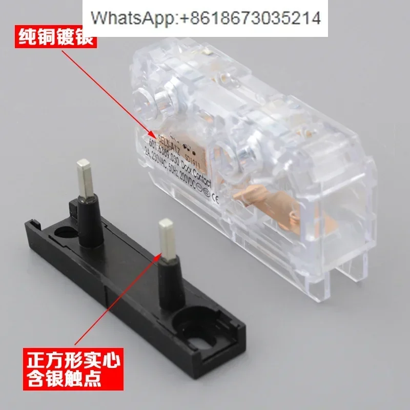 10 шт. дополнительные дверные замки для лифта