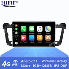 Автомагнитола на Android 11 для Peugeot 508 2011-2018, мультимедийный видеоплеер 2 Din, 4G, Wi-Fi, GPS-навигация, головное устройство для Carplay