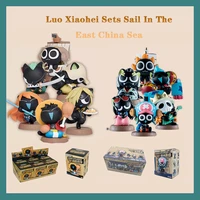 luo xiaohei sets sail in the east china sea blind box toys anime figure doll mystery box surprise bag kawaii model creative gift