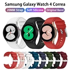 Оригинальный силиконовый ремешок для Samsung Galaxy Watch 4 Classic 46 мм 42 мм, силиконовый ремешок для Galaxy Watch 4 44 мм 40 мм с изогнутым концом