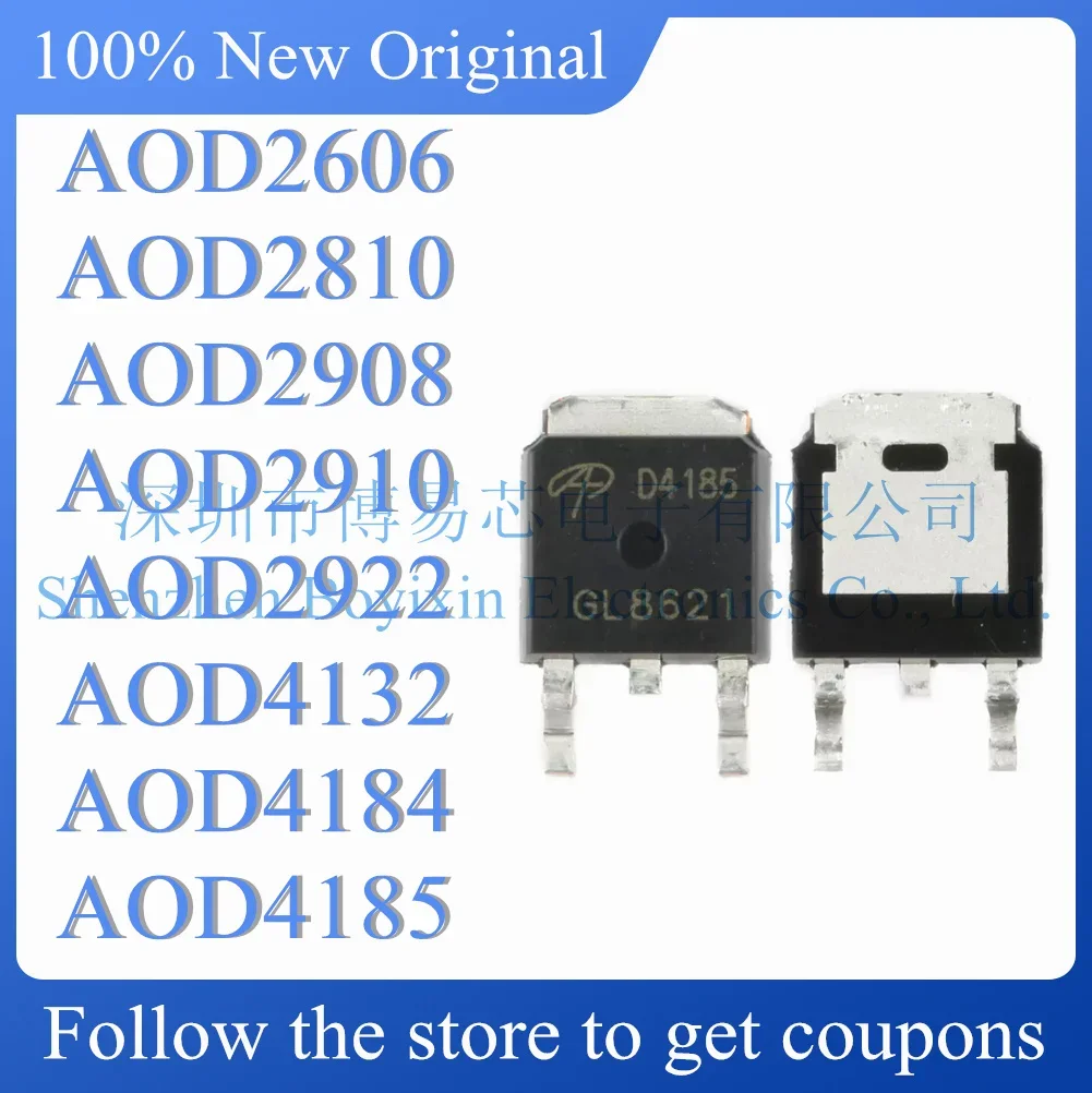 НОВЫЙ AOD2606 AOD2810 AOD2908 AOD2910 AOD2922 AOD4132 AOD4184 AOD4185.