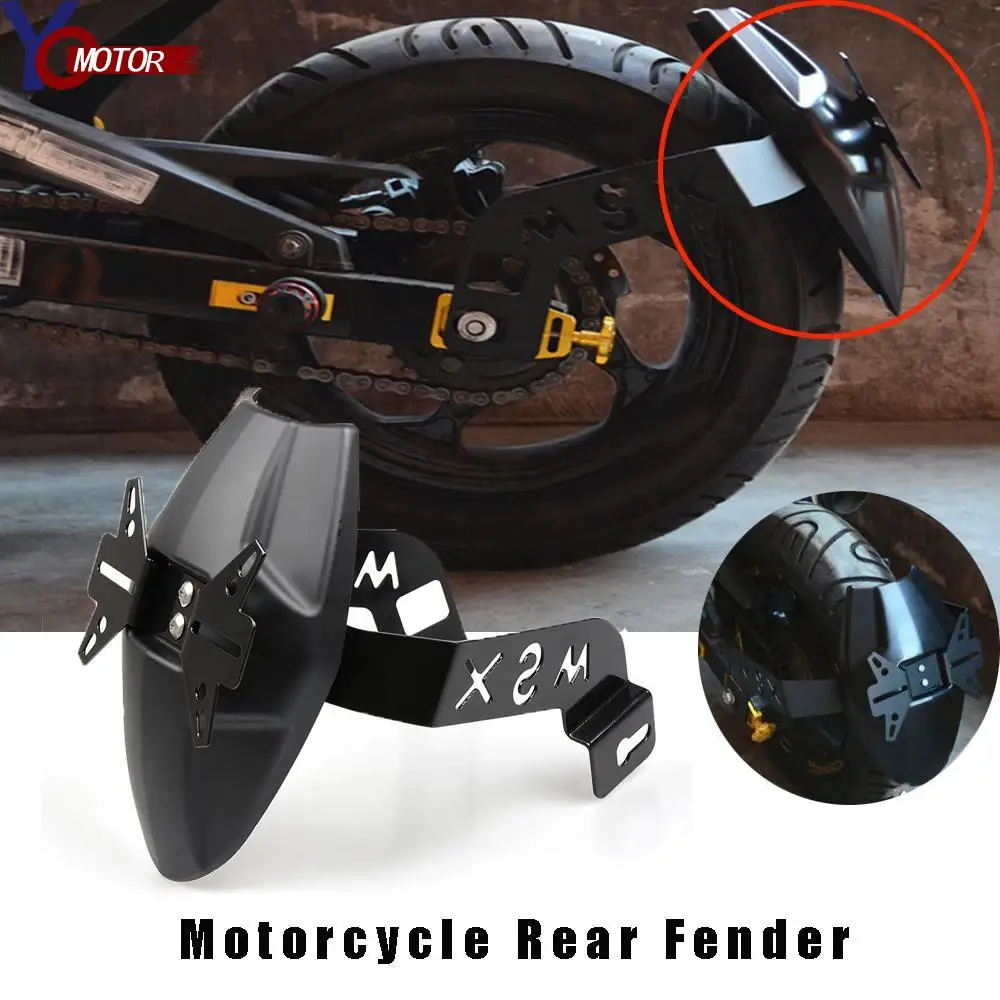 

Для Honda MSX125 2013 2014 2015 аксессуары для мотоциклов, задние крылья, брызговики, пластиковая крышка крыла для защиты от грязи