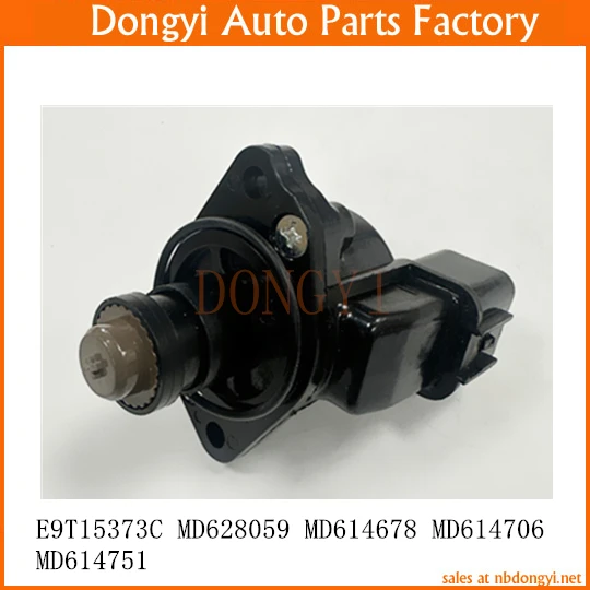Клапан контроля холостого хода E9T15373C MD628059 MD614678 MD614706 MD614751