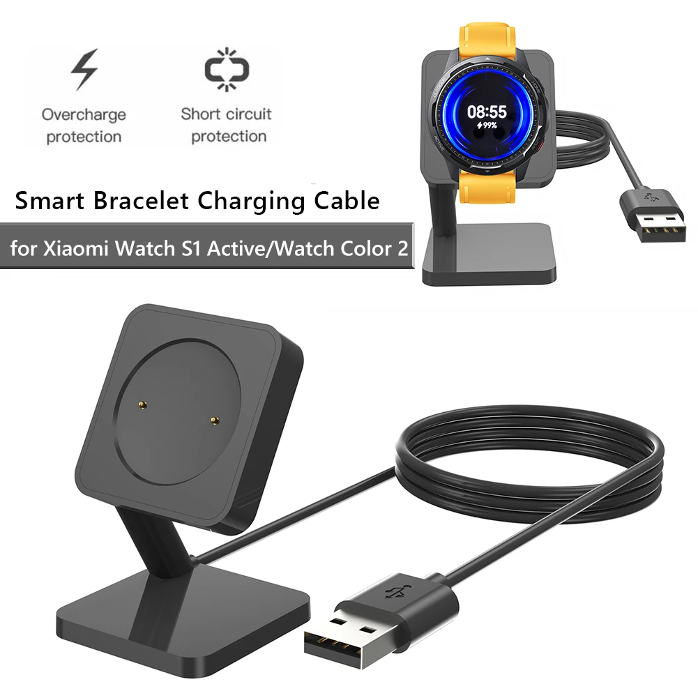 

1 м зарядный кабель 5 в 1 а зарядный USB-кабель док-станция аксессуары для часов Замена для Xiaomi Watch S1 Active/Watch цвет 2