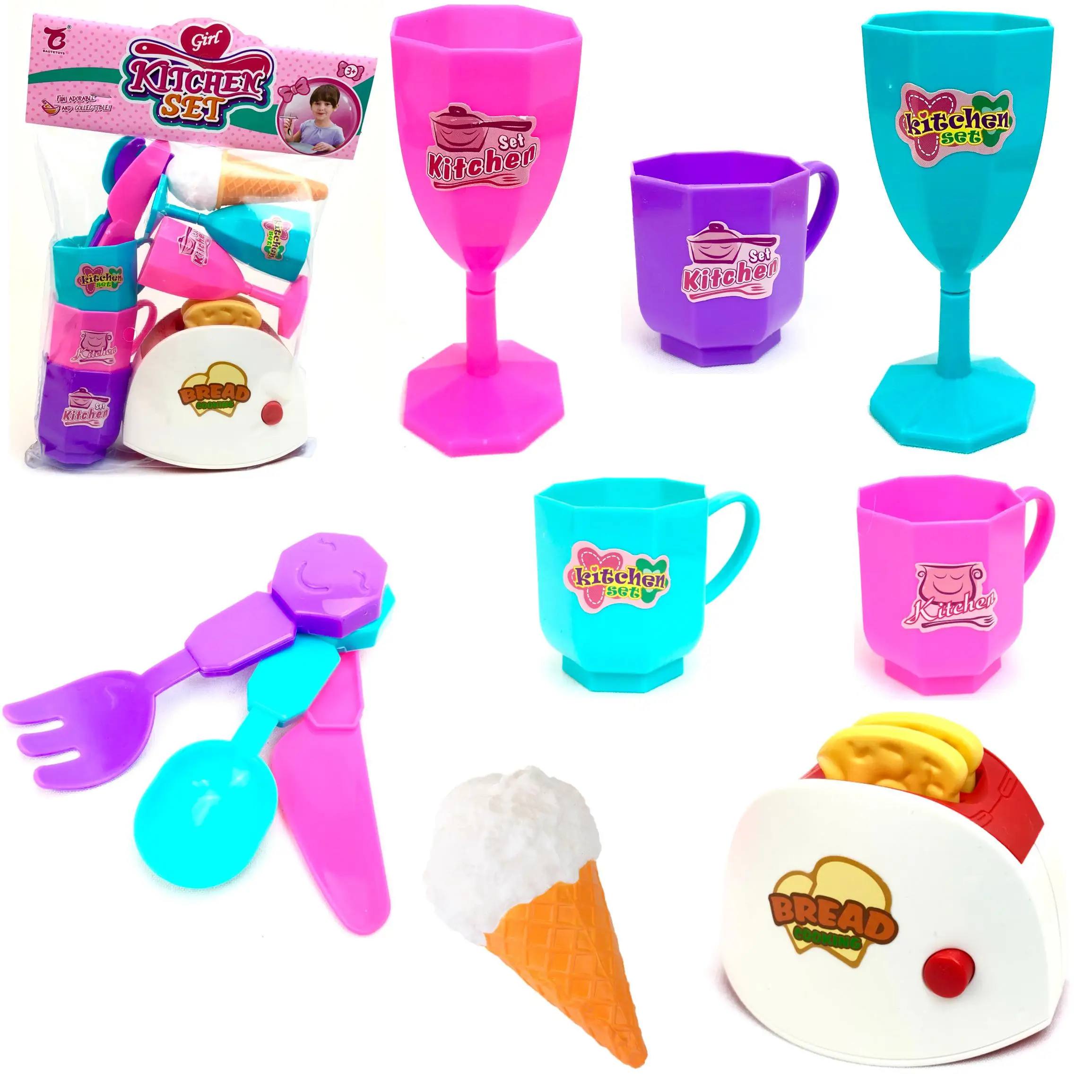 Игрушечный кухонный набор посуды с тостером Kitchen Set 12 предметов детская посудка