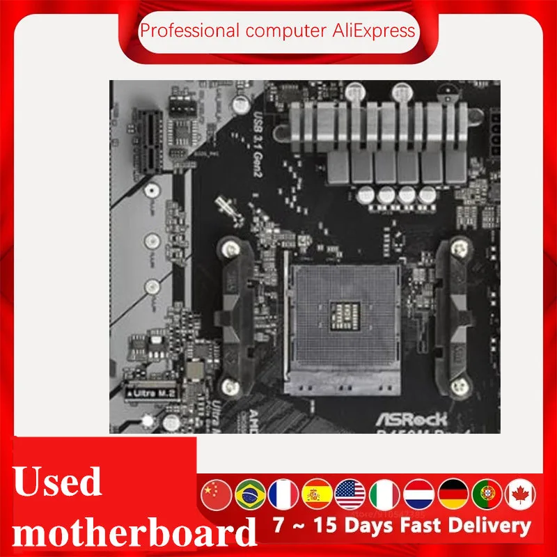 Материнская плата для ASRock B450M Pro4 разъем AM4 DDR4 AMD B450 оригинальная настольная