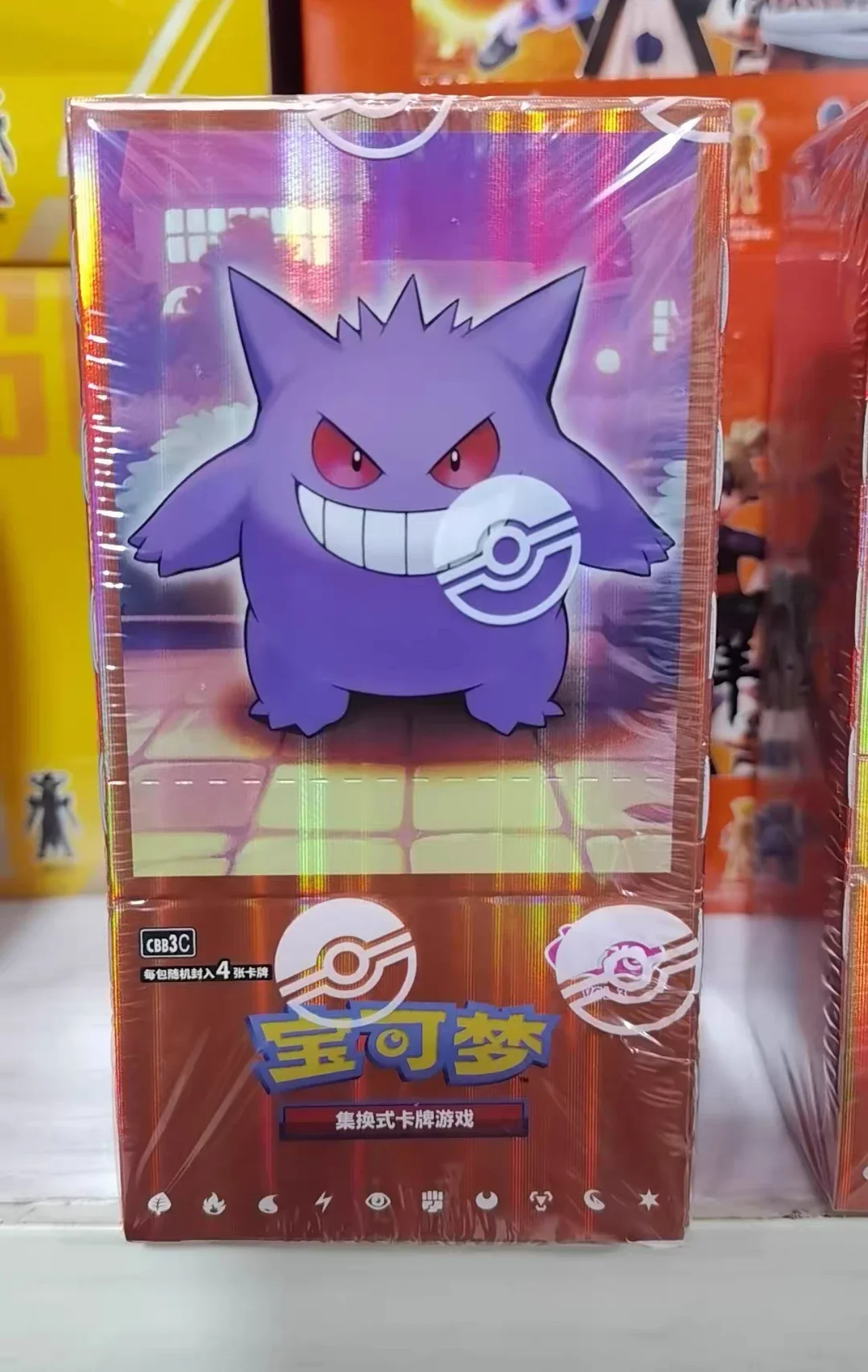 Фото Оригинальный набор карт Pokémon Gem Pack Vol.3 Vol.4 Vol.5 TCG Booster Box, китайский альбом Eevee, Scarlet Violet, коллекционные карты PTCG, коробка-пакет, игрушка-карточка №4