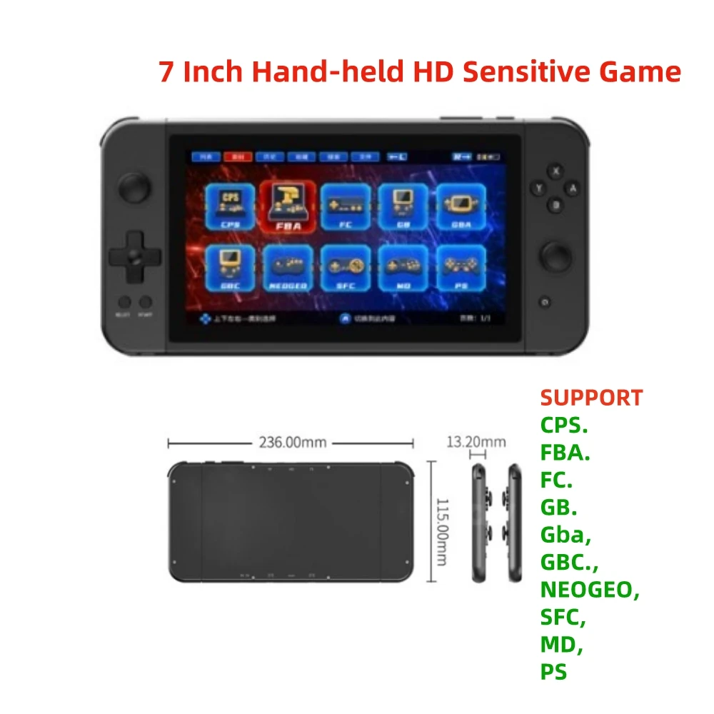Новая портативная игровая консоль 3D Rocker HD X70 7-дюймовый экран ретро-игры Ручной