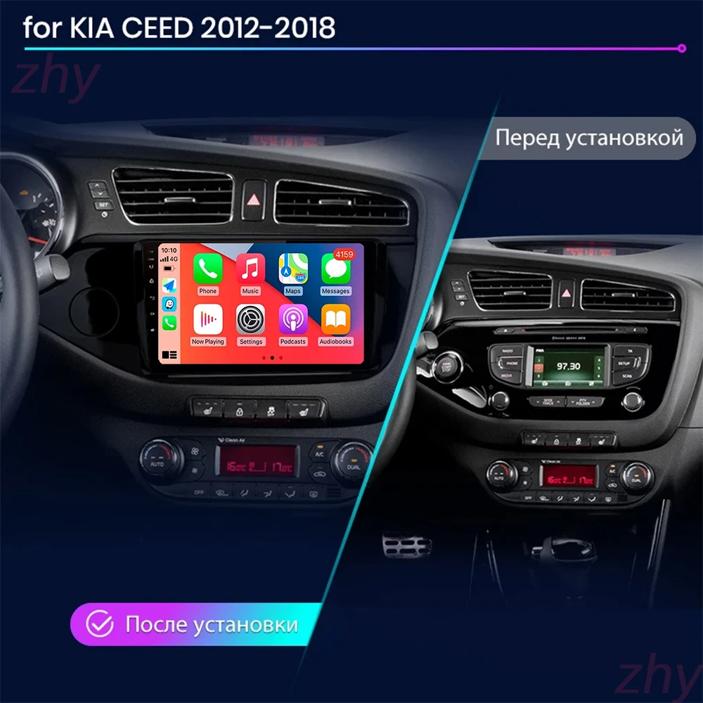 Для Kia Ceed Cee ɽ 2 JD 2012 - 2018 Android 14 Беспроводная Автомагнитола мультимедийный