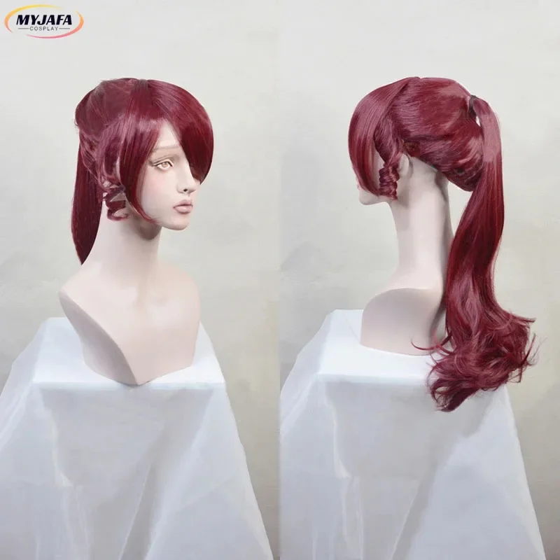 Парик для косплея принцессы Мегары парик WY длинный зажим хвост