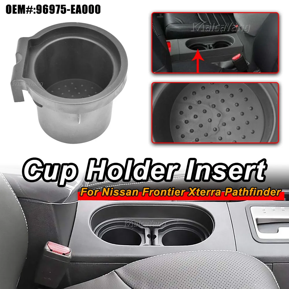 Пара аксессуаров для Nissan Frontier Xterra 2005-2019