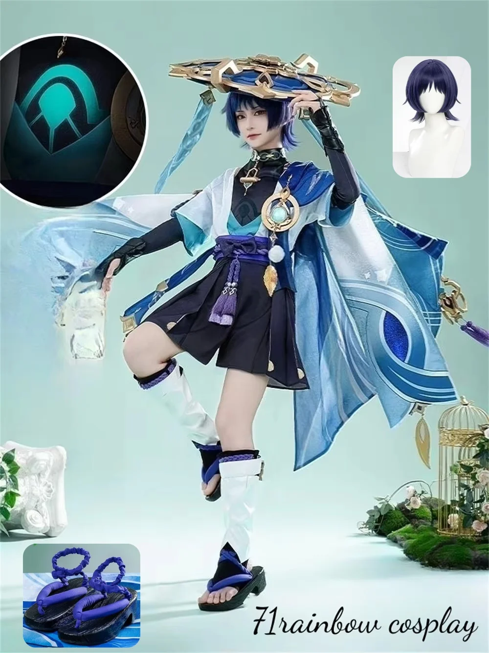 Wanderer Balladeer Косплей Игра Genshin Impact Костюм Униформа Наборы Scaramouche Костюмы для косплея