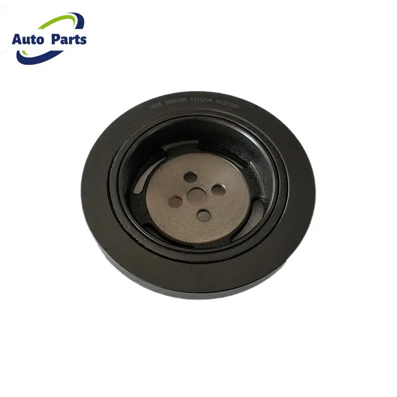 

Vibration Damper 3958258 3914454 Compatible With Engine 4B 4BT 6B 6BT