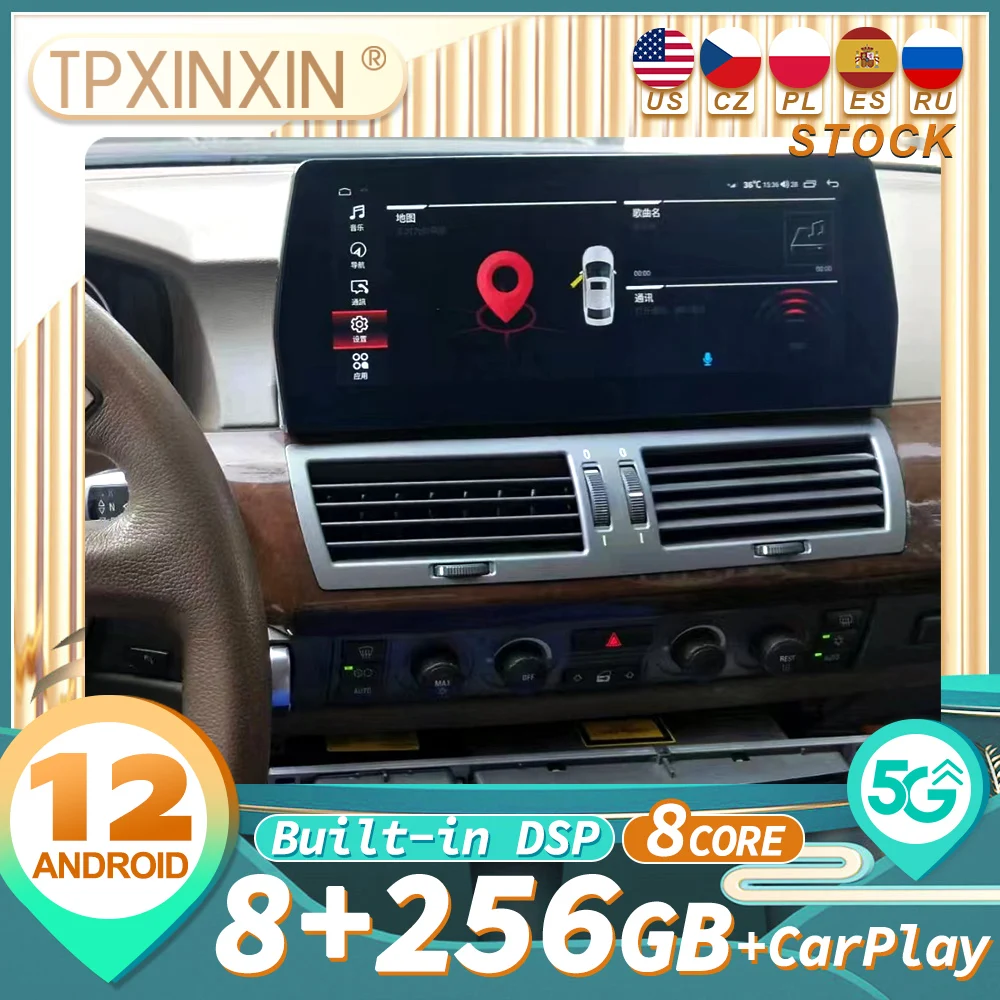 

for BMW series 7 E65 E60 2008 udio 2 din android receiver tesla style auto multimedia DVD player GPS