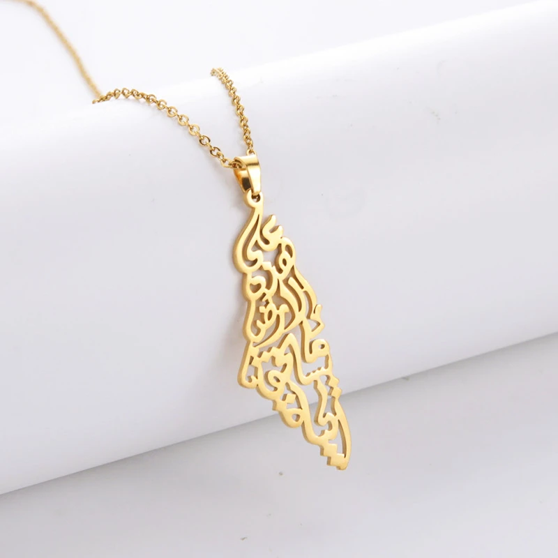 Женское ожерелье с подвеской в виде карты Палестины