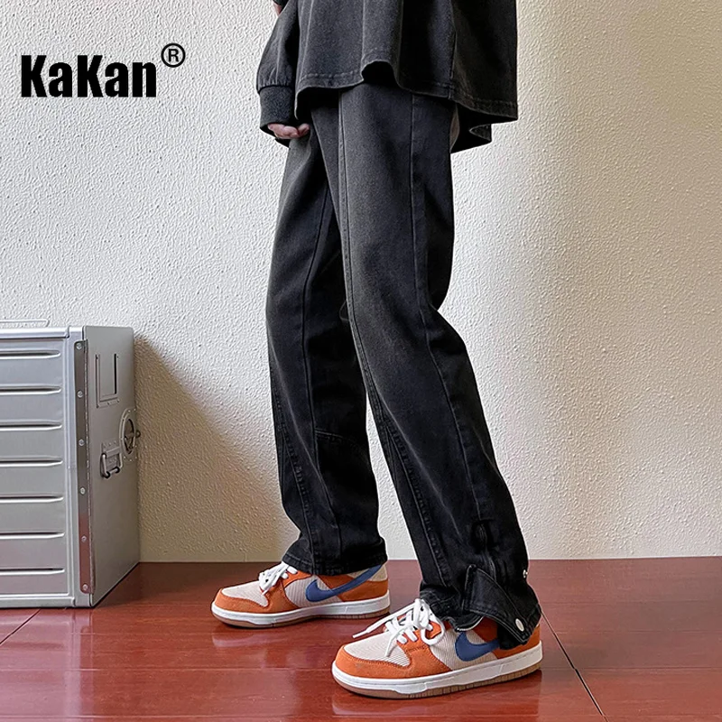 Kakan - New Design Sense Niche Zippered Split Jeans, High Street Straight Tube Loose Fitting Casual Long Jeans K29-N705