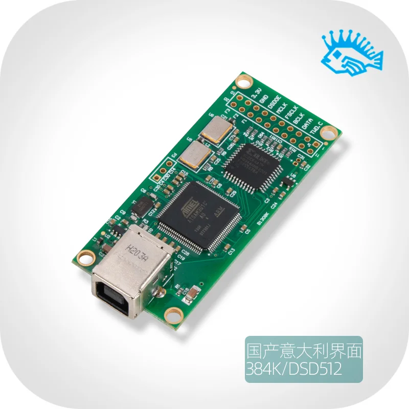 Amanero внутренний USB цифровой интерфейс аудио звуковая карта I2S выход PCM384K DSD256 XMOS