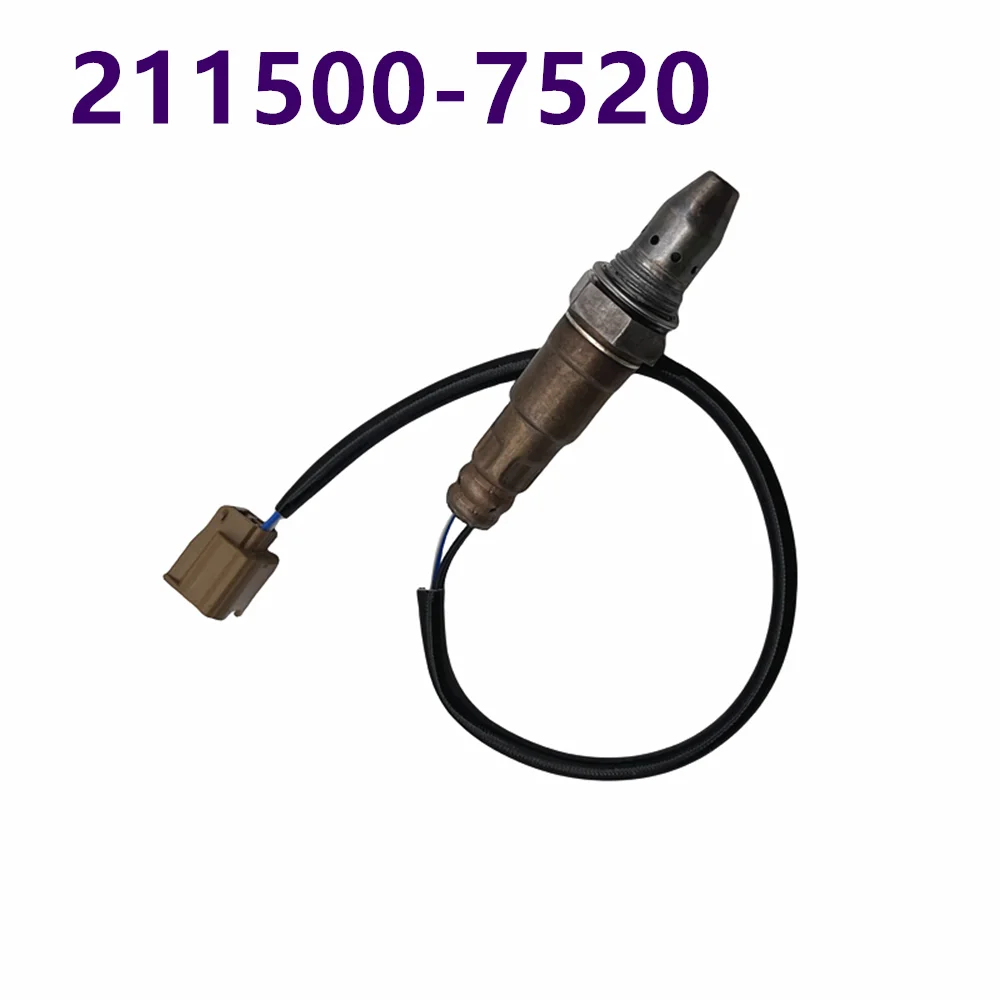 Датчик кислорода 22693-3RC0A 22693-3WY0A 211500 -7520 -7510 2115007510 Подходит для 11-14 370Z Altima Frontier Versa Note