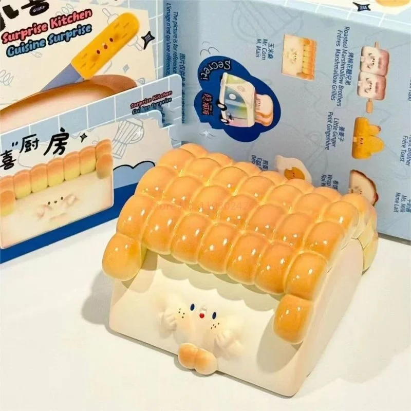 MINISO удерживающий лицо сюрприз кухонная тематическая серия слепая коробка модель еды для гурманов тост украшения детские игрушки подарки на день рождения (art.: 3920caa52be51) - 3920caa52be51