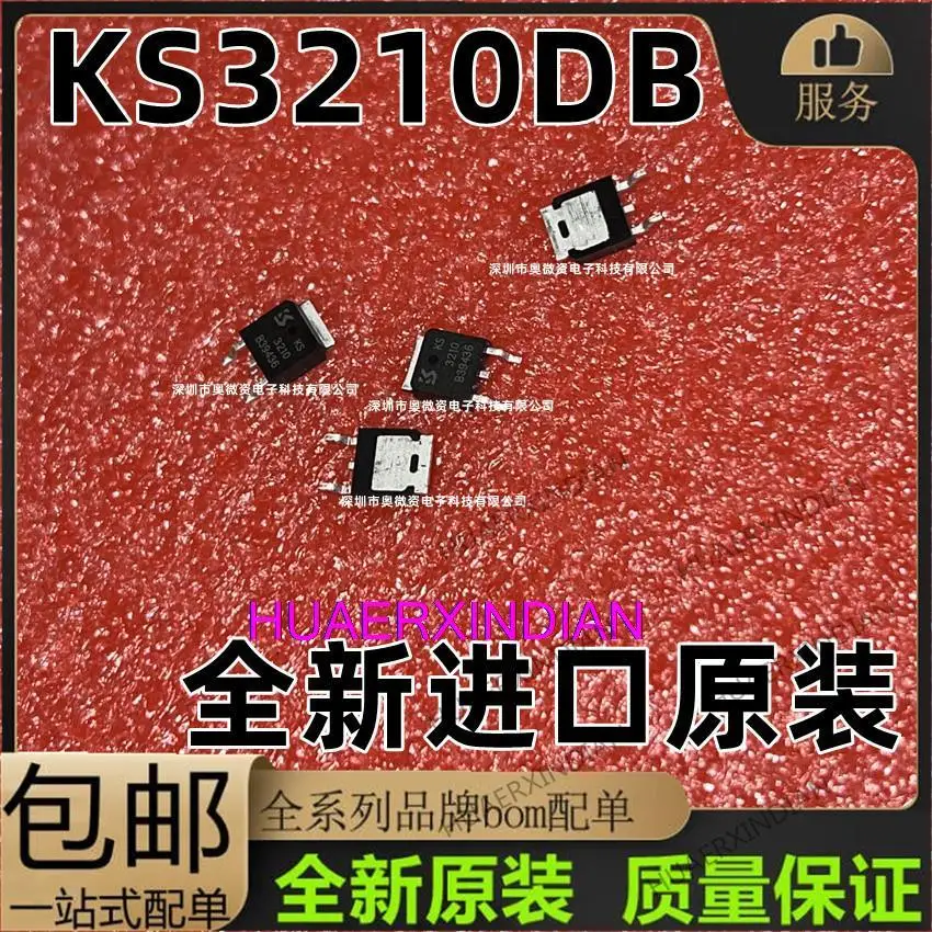 10 шт. оригинальные MOS KS3210 30 В/85 А