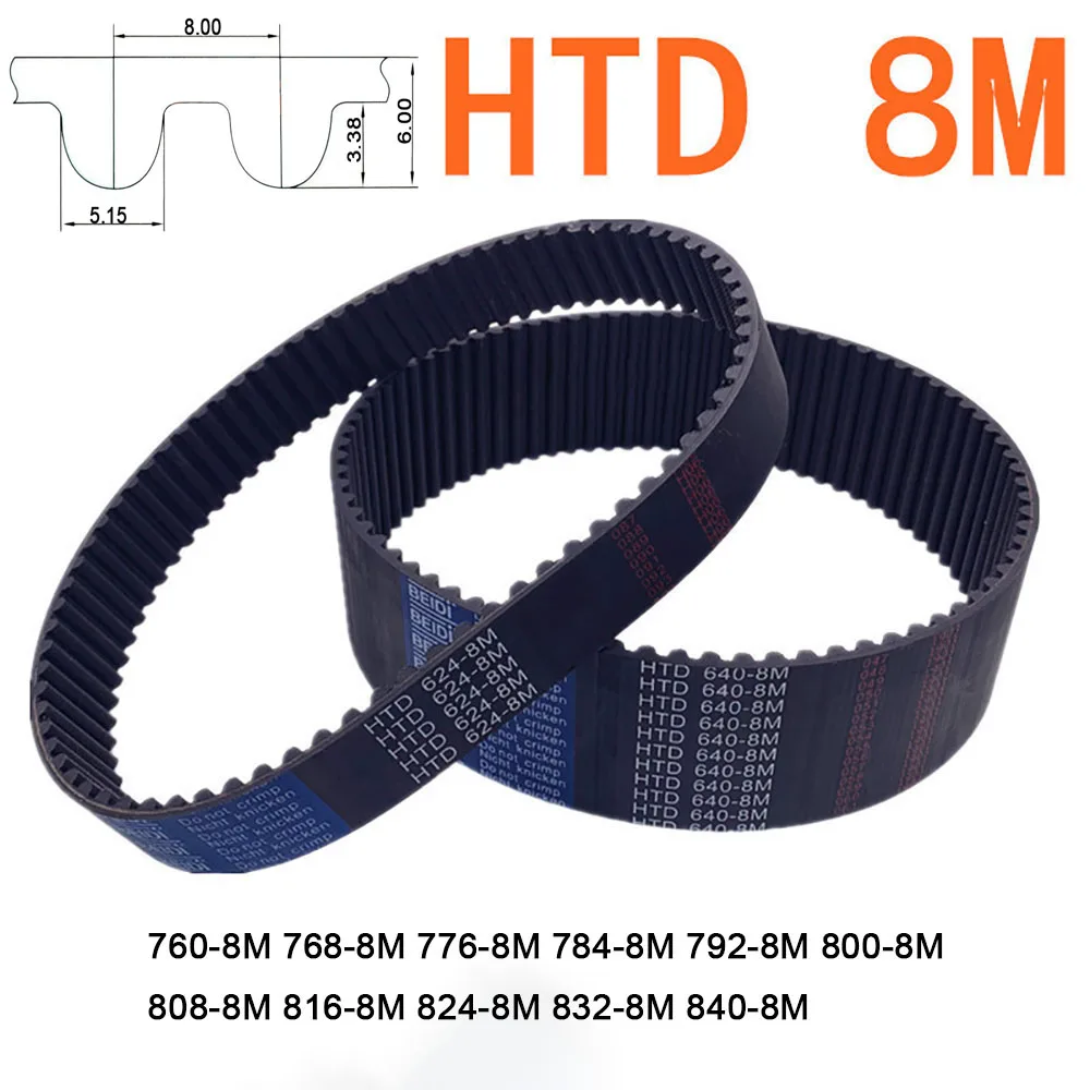 

HTD 8M Rubber Timing Belt Perimeter 760 768 776 784 792 800 808 816 824 832 840mm Closed Loop Synchronous Belt Width 15 20 25mm