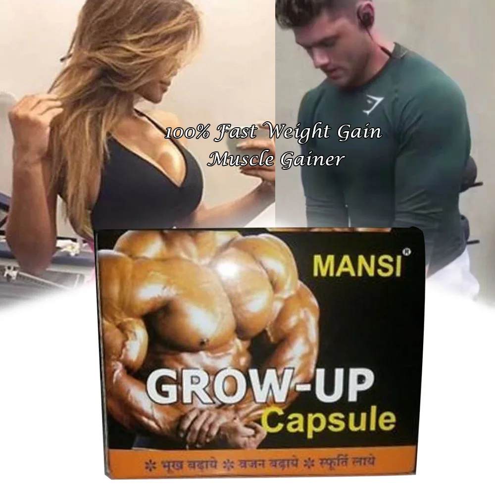 

Mansi GROW UP 100% Fast Weight Muscle Gainer Improve Appetite Calories Herbal WEIGHT GAIN Men/Women