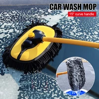 new chenille car cleaning mop non scratch car wash brush telescoping long handle cleaning mop broom for auto home cleaning tool