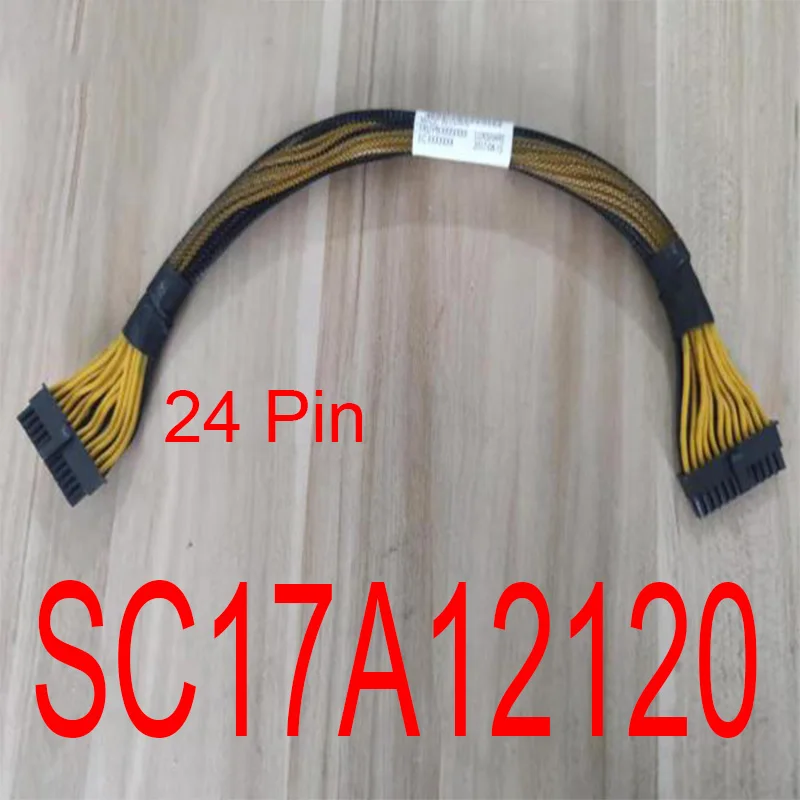 

Новый оригинальный кабель питания для рабочей станции Lenovo SC17A12120 маленький кабель питания 24P