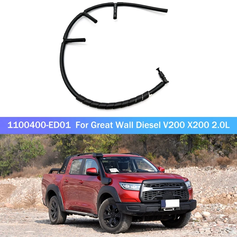 Масляный насос высокого давления 1100400ED01 с выдвижным ящиком обратная труба для