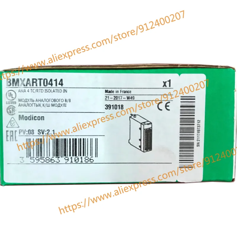 

Продаем только новые оригинальные BMXART0414