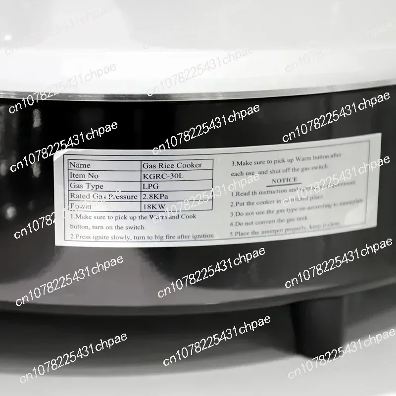 7л 10л 15л 23л 30л Мультипромышленная простая эксплуатация Большая рисоварка