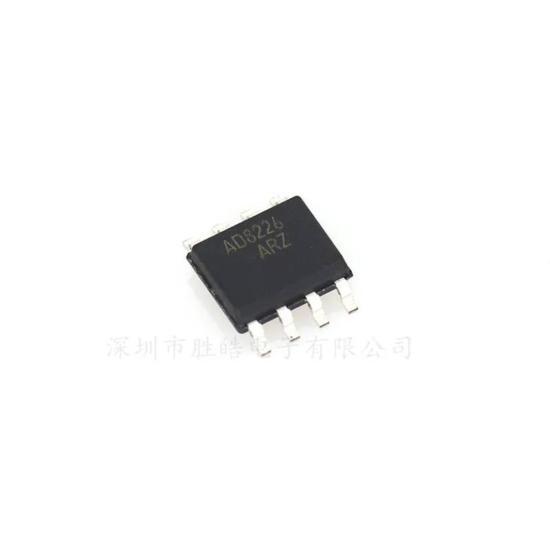 (1PCS)  NEW  AD8226ARZ-R7   AD8226ARZ  R7   IC SOP-8   Good Quality