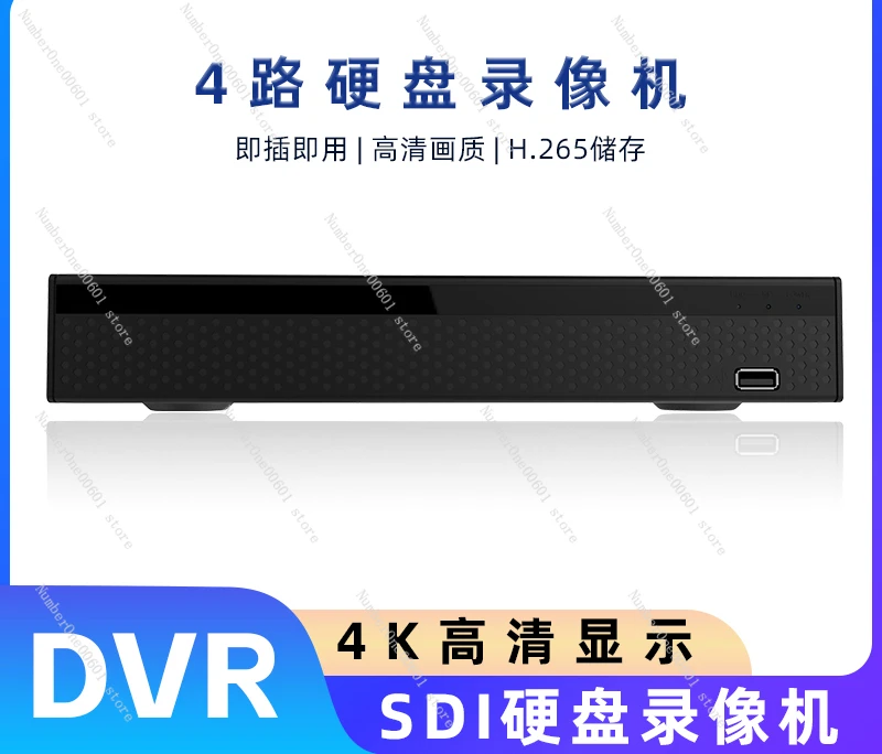 Регистратор жесткого диска SDI 4-канальный SDI-DVR 8-канальный 16-канальный регистратор
