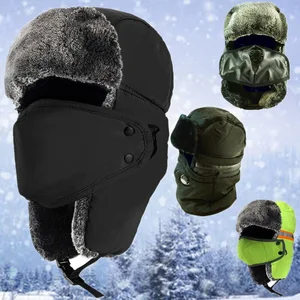 Men's Women's Winter Bomber Pilot Russian Force Mask Plush Ski Hat