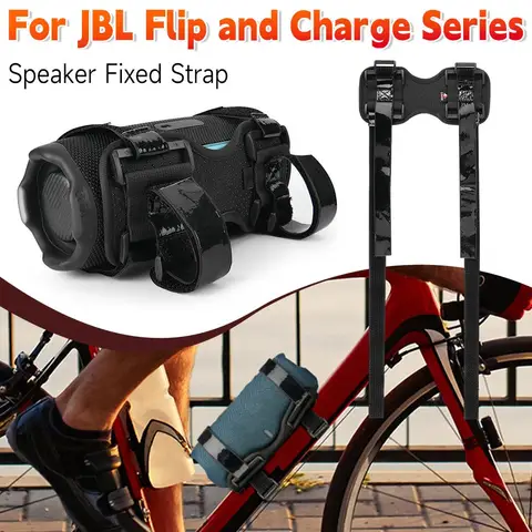 Держатель для динамика APWIKOGER для велосипеда  JBL Flip 6/5/Charge 5