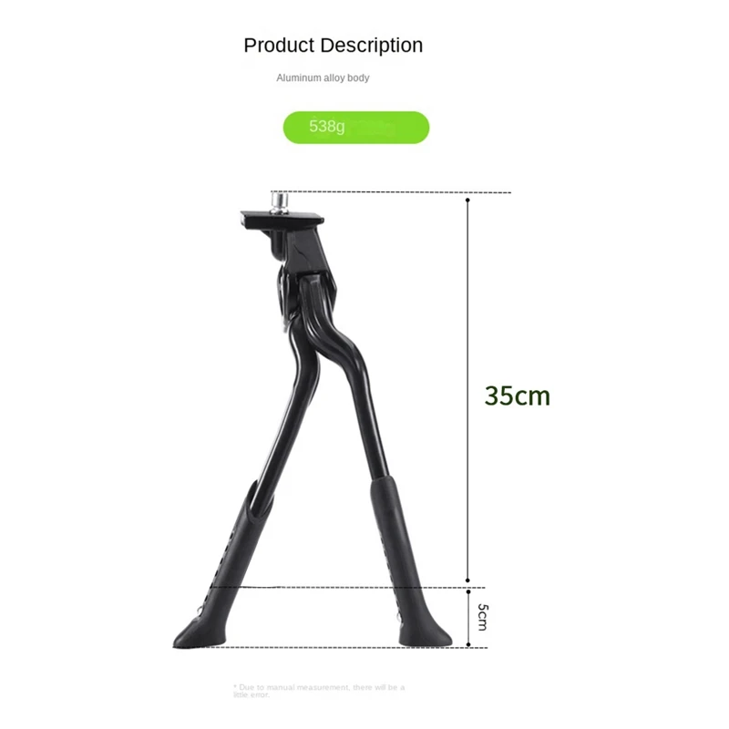 Подставка для ног дорожного горного велосипеда Стояночная стойка 24 29 дюймов