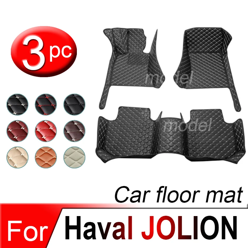 

Leather Car Floor Mats Carpet For Haval JOLION 2022 100% Fit Custom Made Interior Details Rugs Foot Pads Accessories Carpets